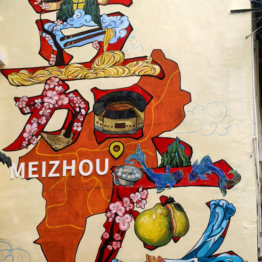 强风（江夏千倾）