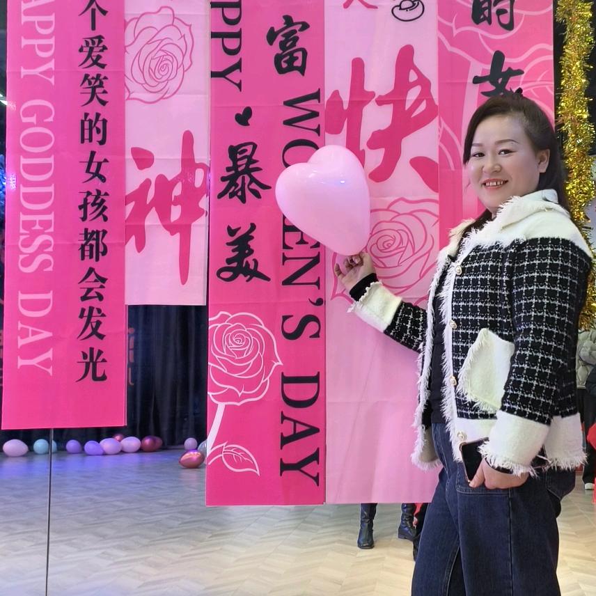 唯一（兰子）