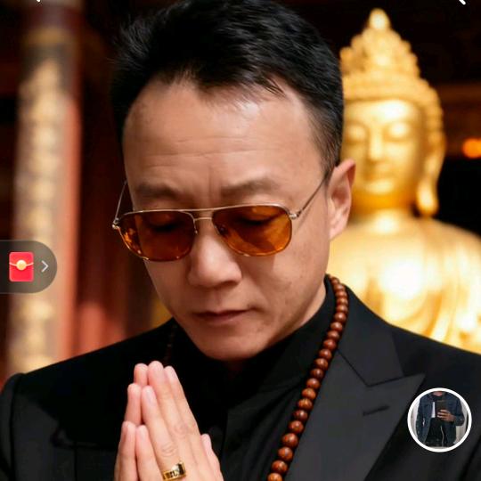 ღ᭄汉子꧔ꦿ᭄💞