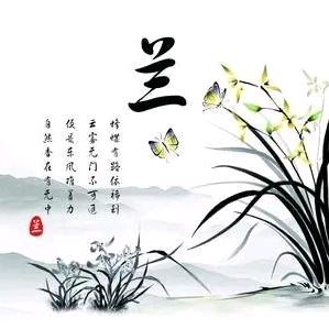 格格蕙质兰心