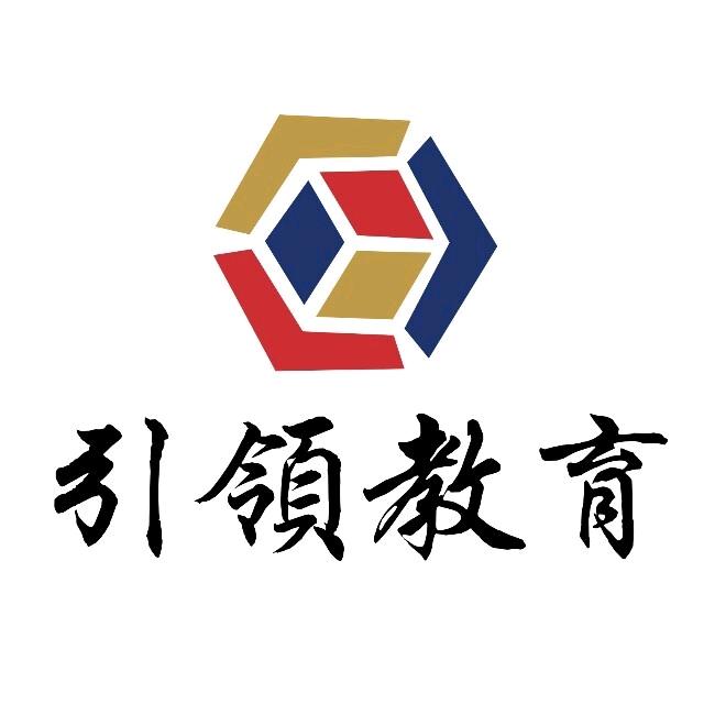 毕节引领教育韩老师