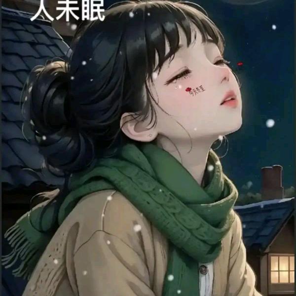 🦋随ꫛꫀꪝ缘এ⁵²º᭄