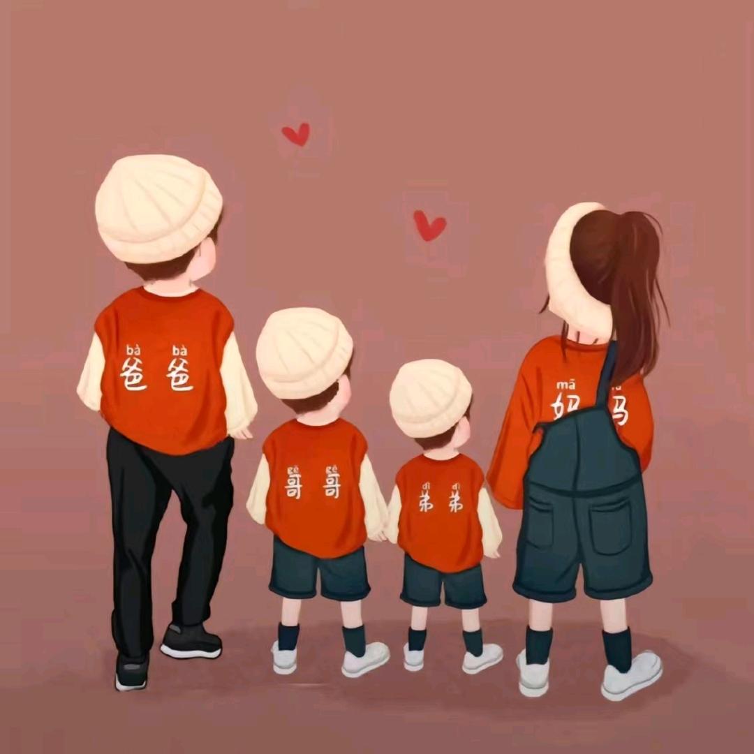 美伢