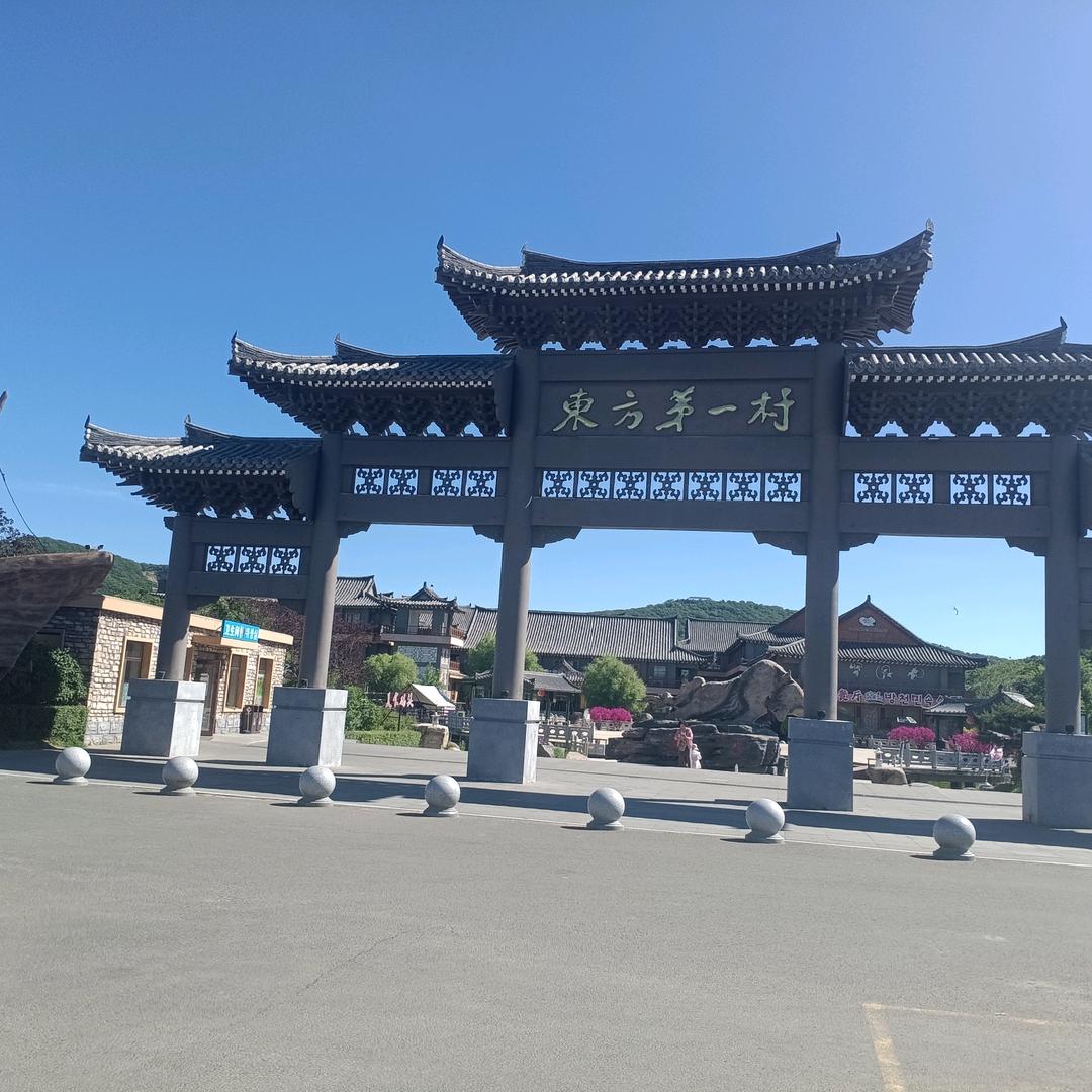 彪20200124