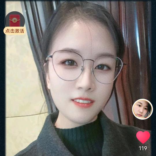 丹阳吕城镇做养生的小丁