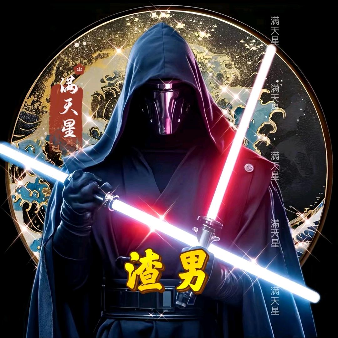 🚬ಇ᭄戒烟戒酒࿆ྃ不໊戒你࿐（停票）