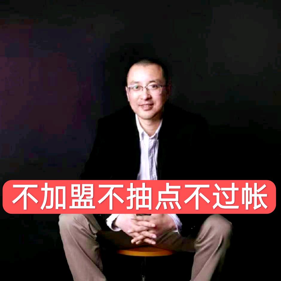 自助台球系统     自助麻将系统