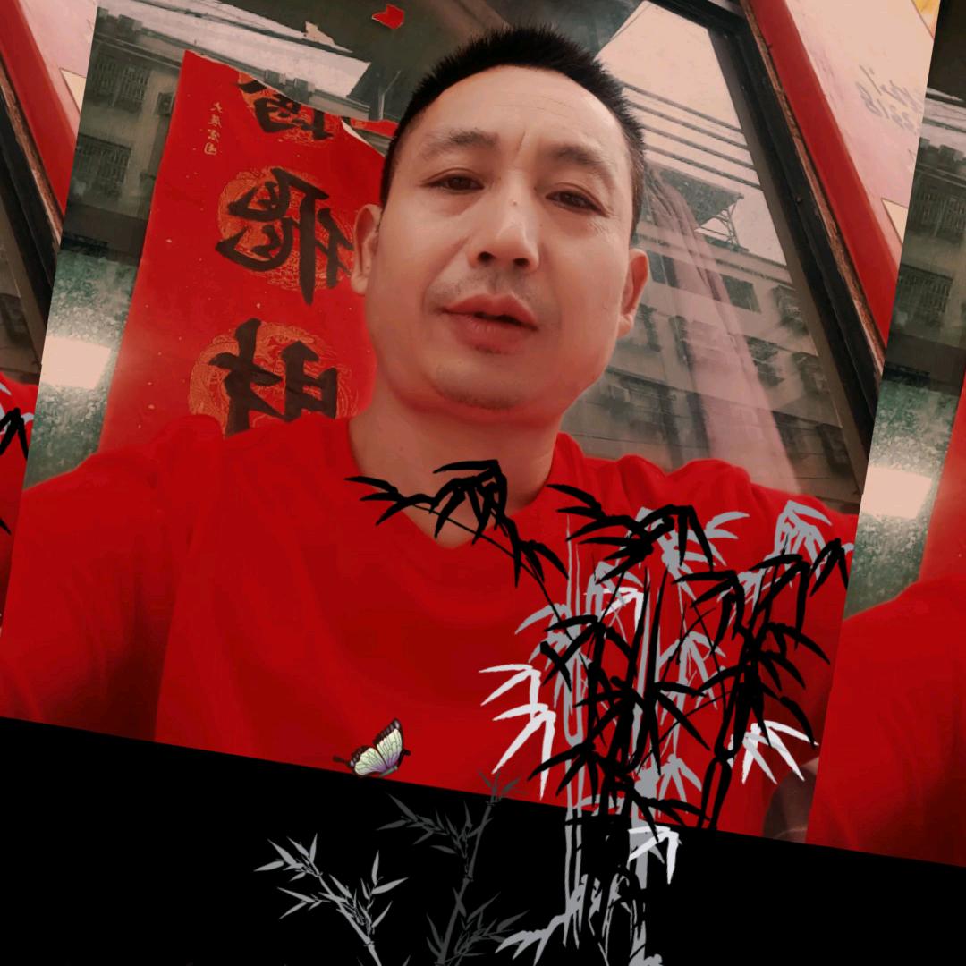 🇨🇳🐉中国58031216982