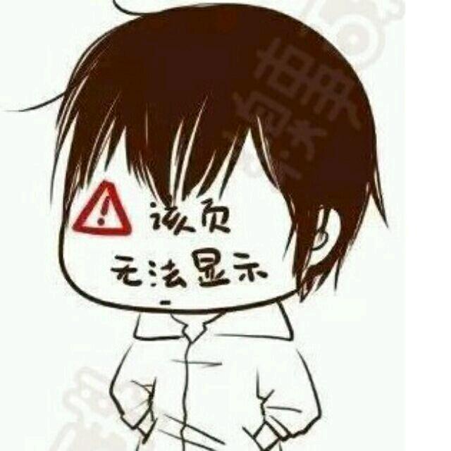 初见❤️头像