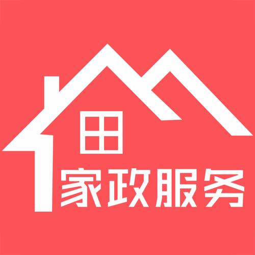 忠义家政服务