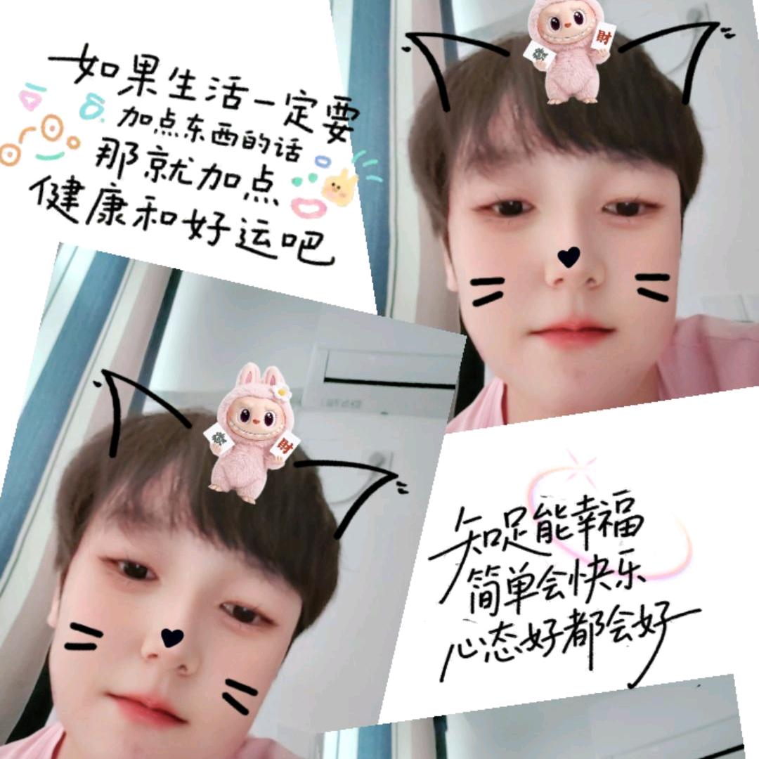 杨婷