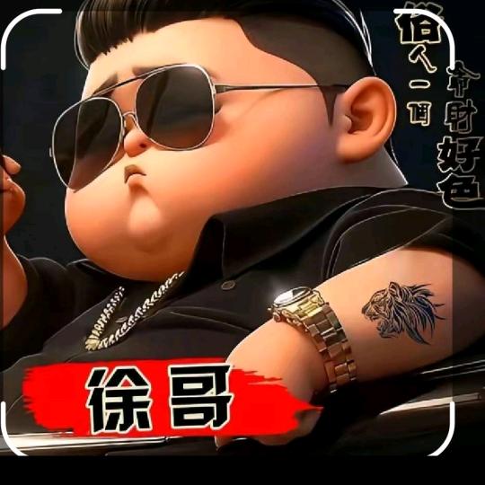 （｡ò ∀ ó｡）徐多💰（｡ò ∀ ó