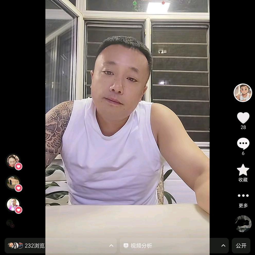 @钱是男人的胆