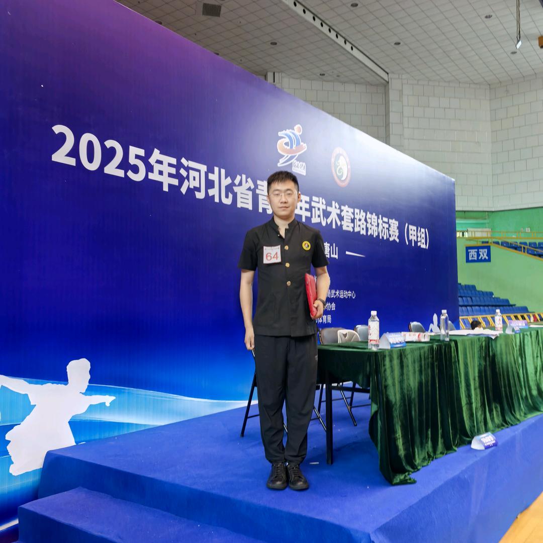 新市街骏琦建材生活坊