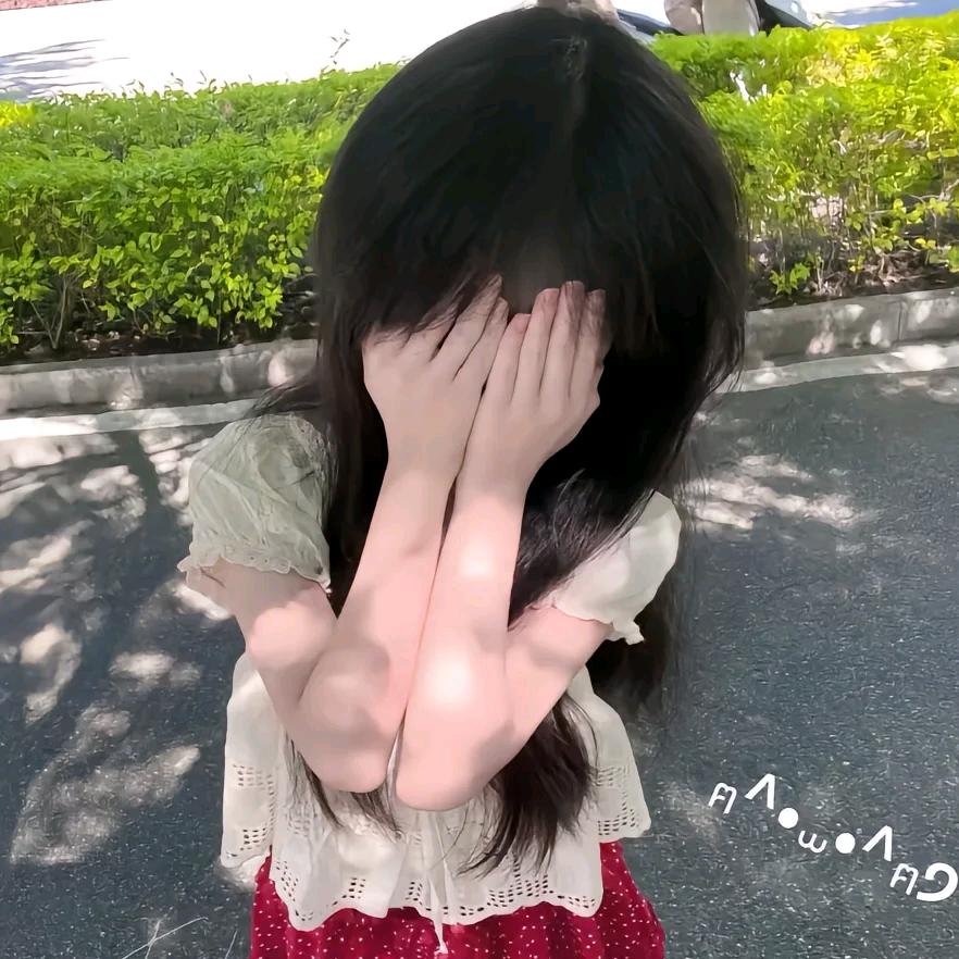 钦一口小豆包🍟