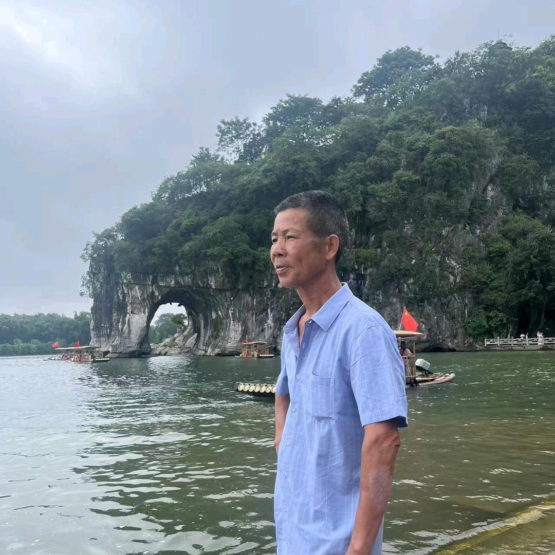 观看人间