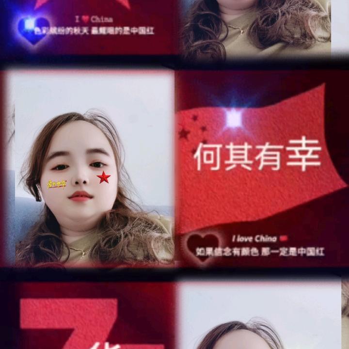 小淼