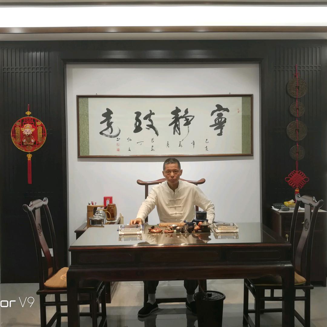 习水美登尚品装饰设计室