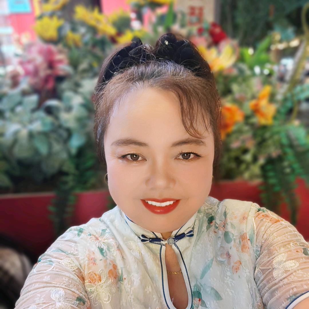平安。