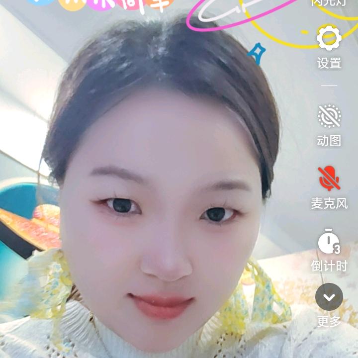 你的福气藏在这里