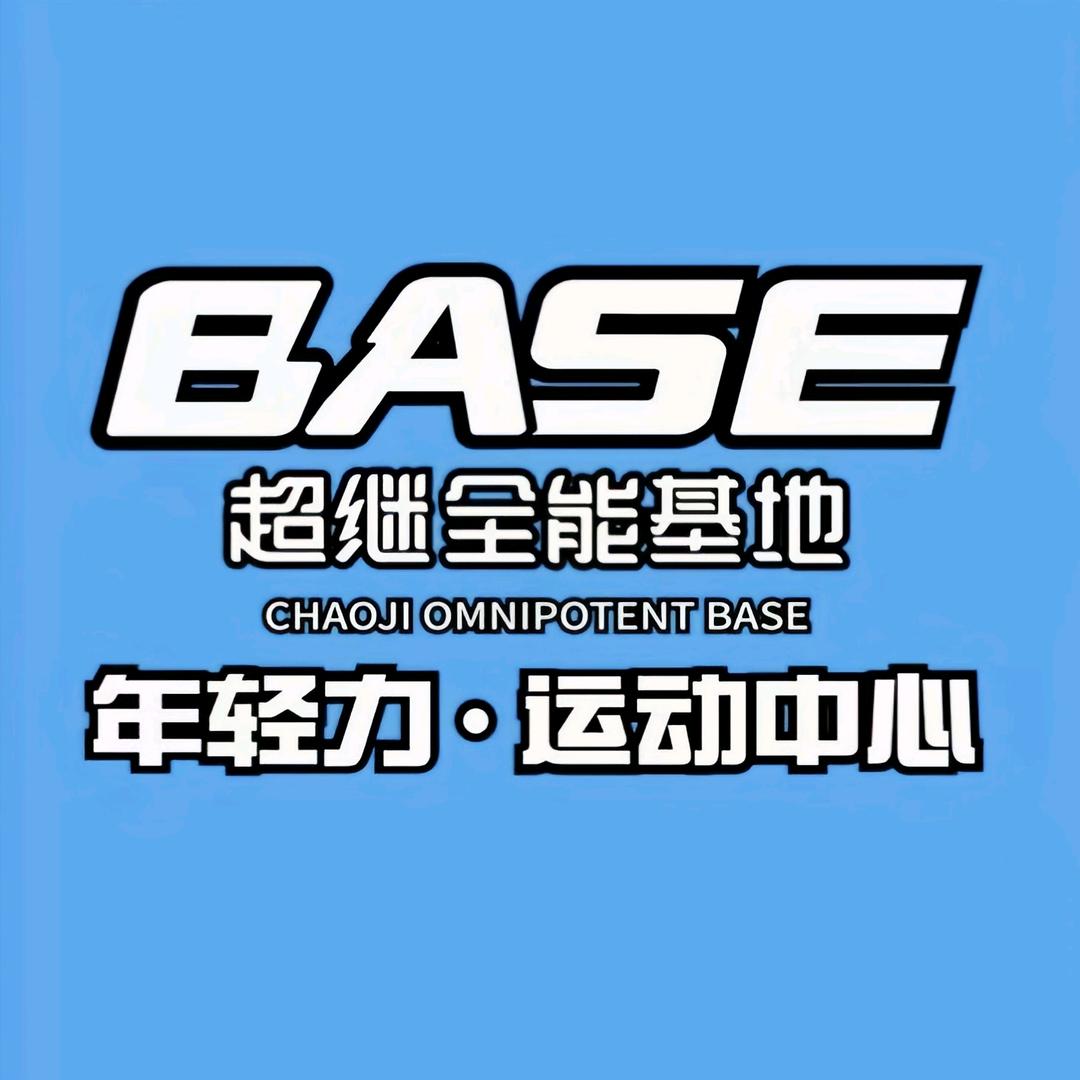 周口师范学院新体育馆（小宇）