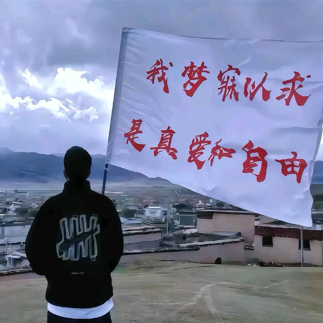 🌈并镇的
