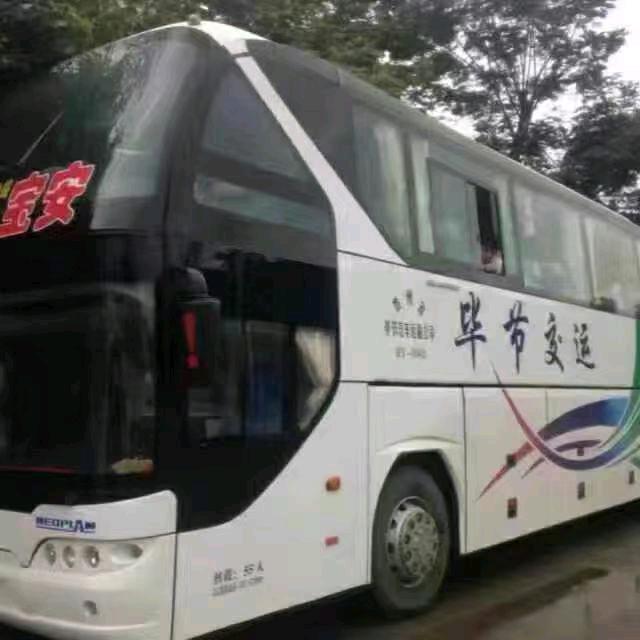 毕节市南京，江苏