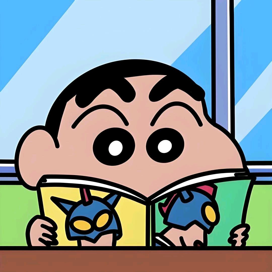 小 新