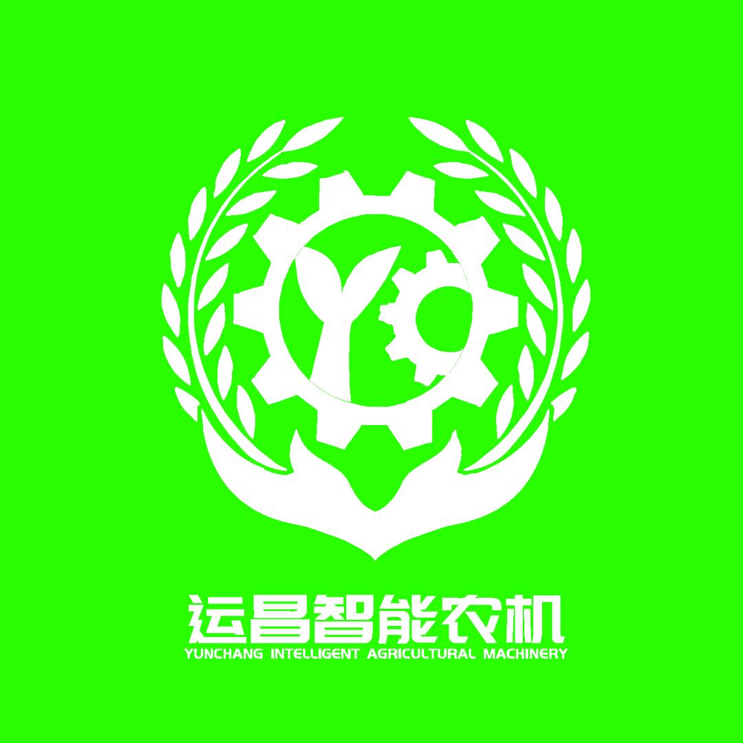 运昌新能源微耕机官方账号