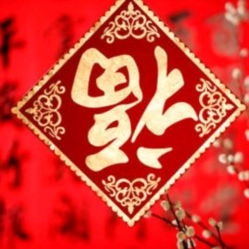 小傅