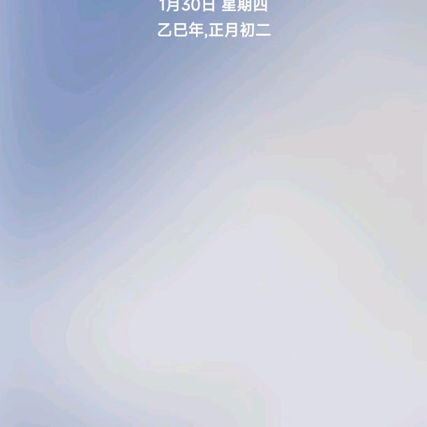 竹林清风
