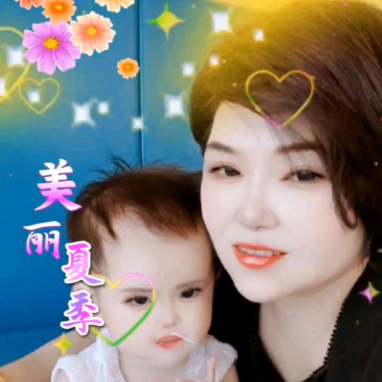 用户630981789059太阳阳光