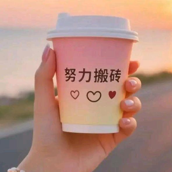 独ཽཽ࿆࿆一᭄无้໊ྃۖ②