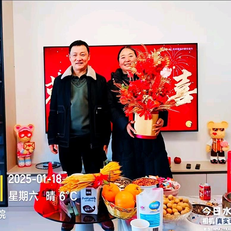 清枫菌业生活号