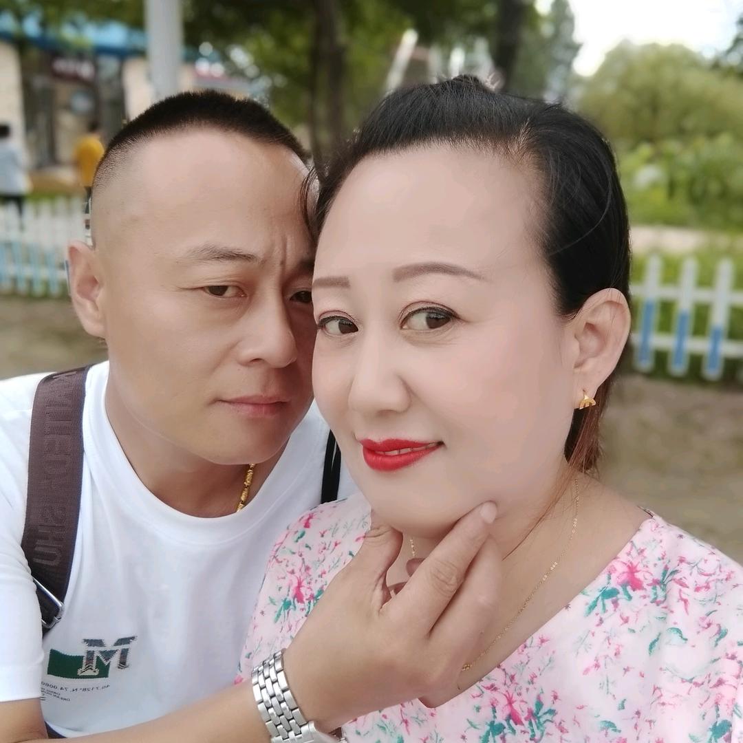 开心伟和花，拒绝私聊