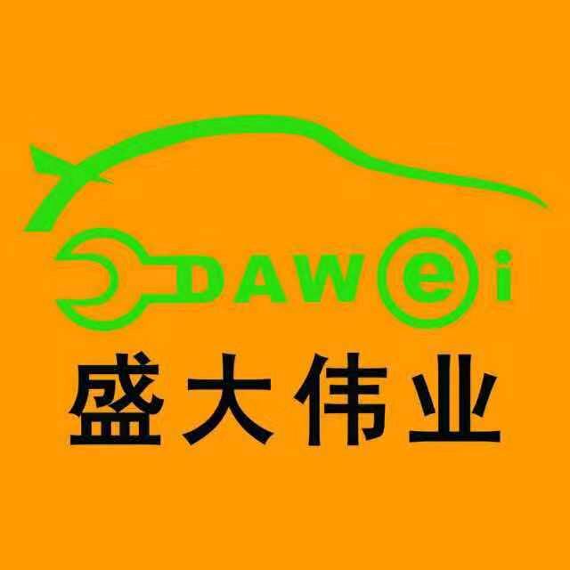 德国马牌石家庄盛大伟业