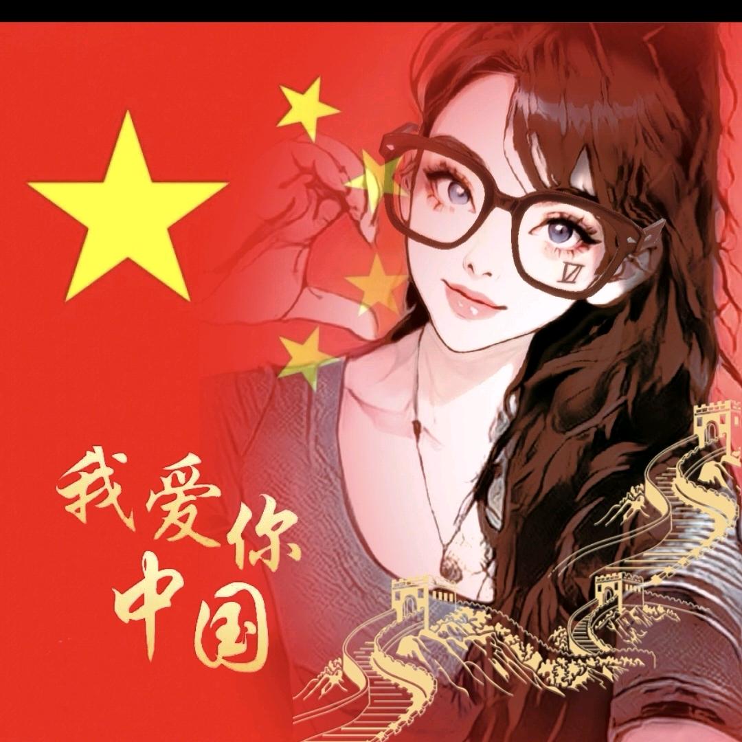 鑫香缘