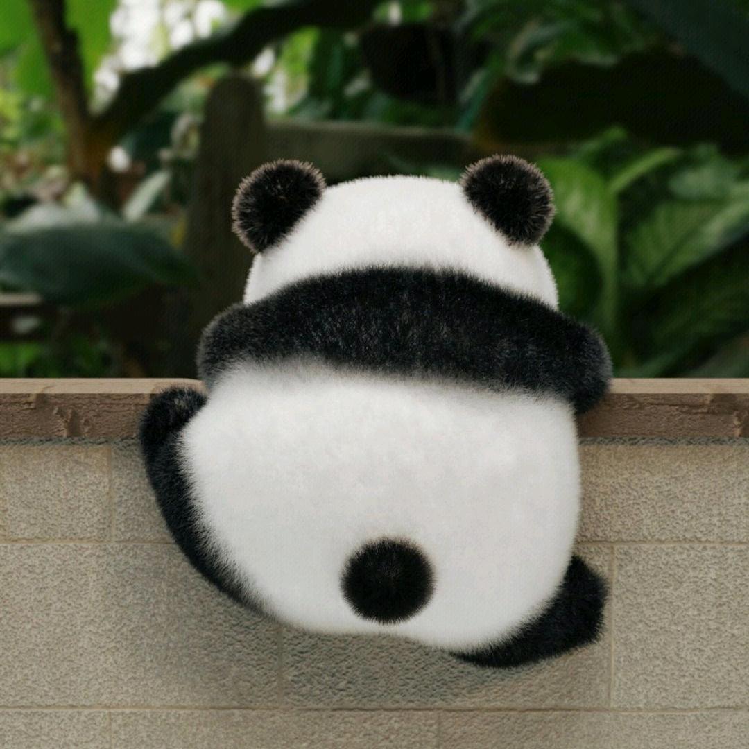 剪单点