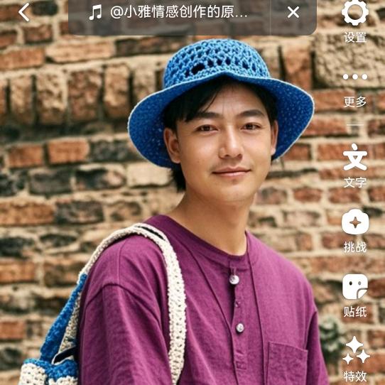 前路顺利