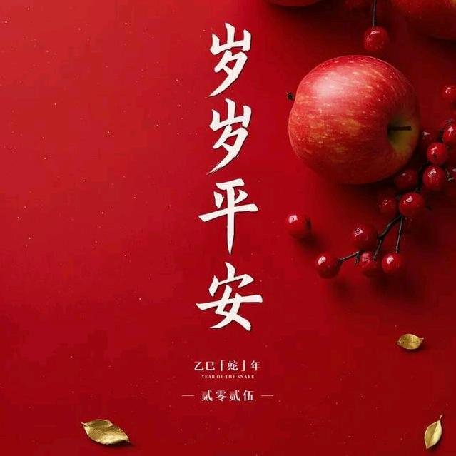 ❤ (ɔˆз烟酒(˵¯͒〰¯͒˵)疗伤♥