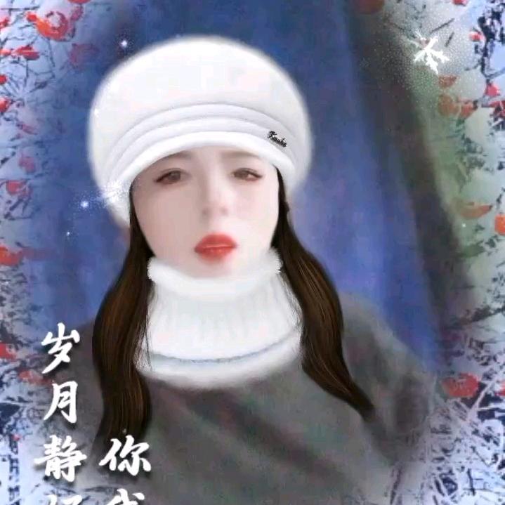陈幺妹