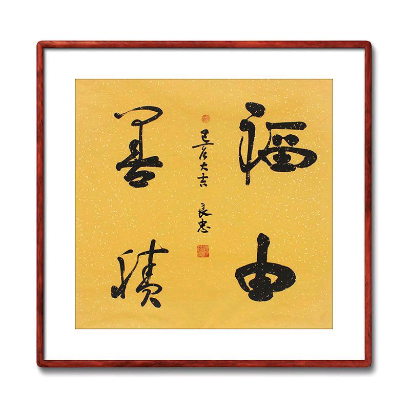 倪秀明～洪9️⃣