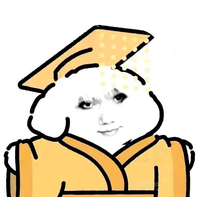 禾洛