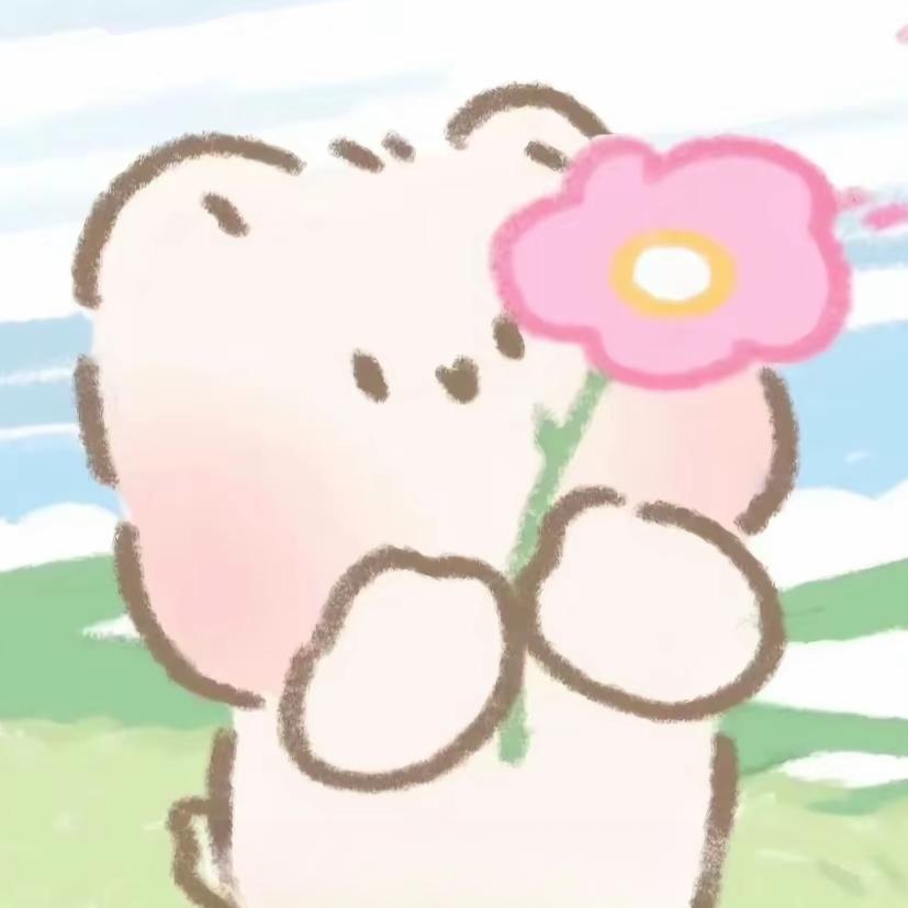 香菜哒咩