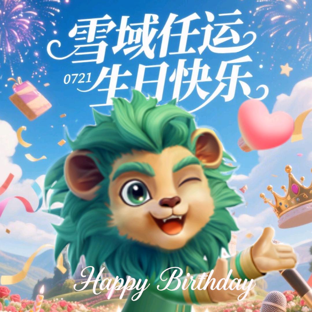 恋痕╮⁷⁷⁷