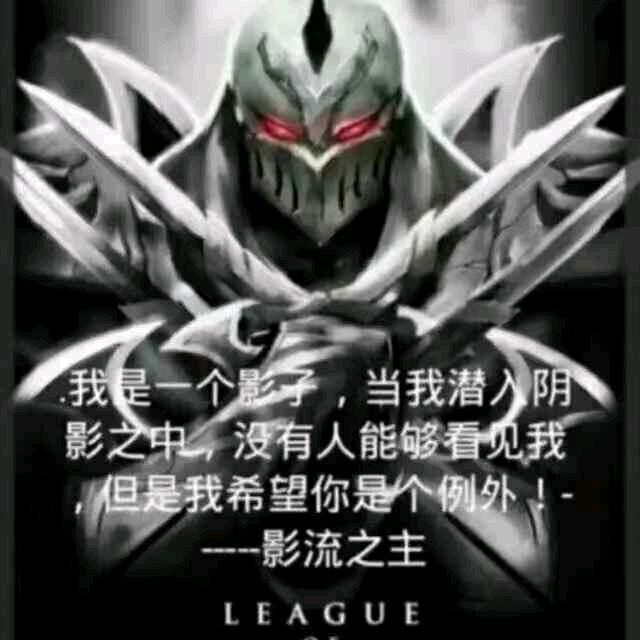 轮胎杨大拿