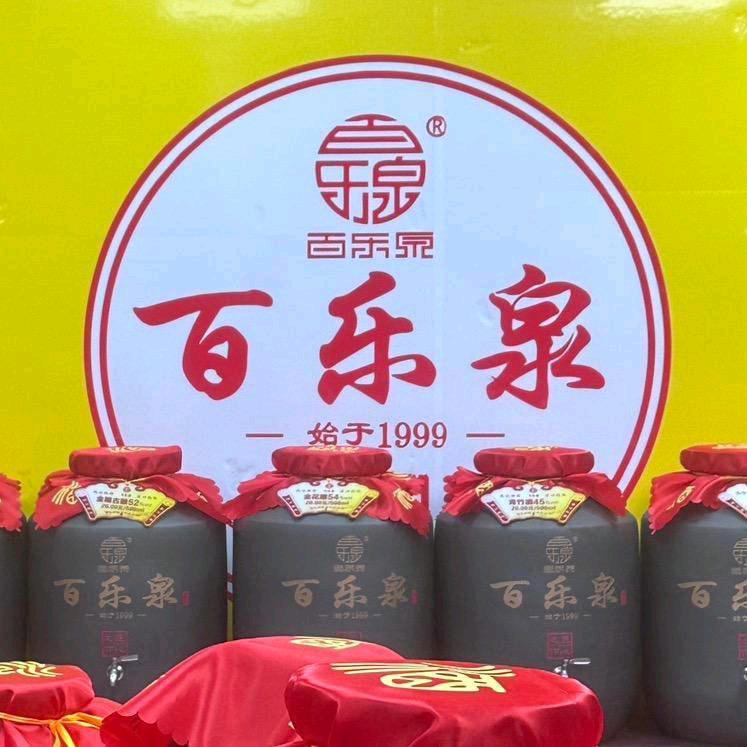 《辉哥》