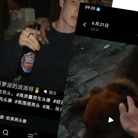趁早