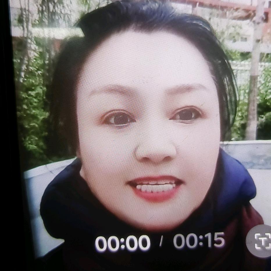 幽然姐