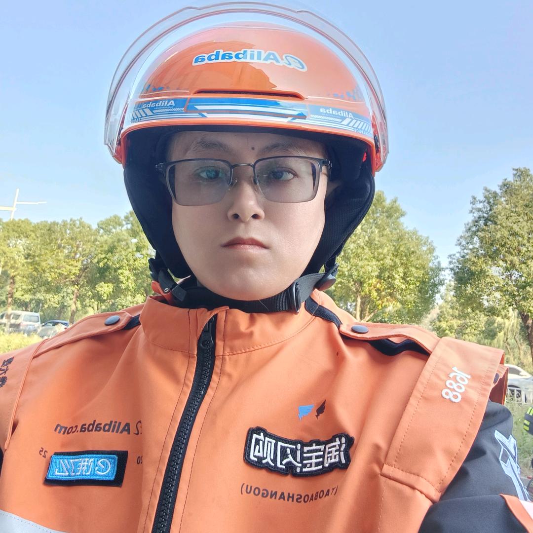 南京奥德彪（淘宝闪购城市骑士）